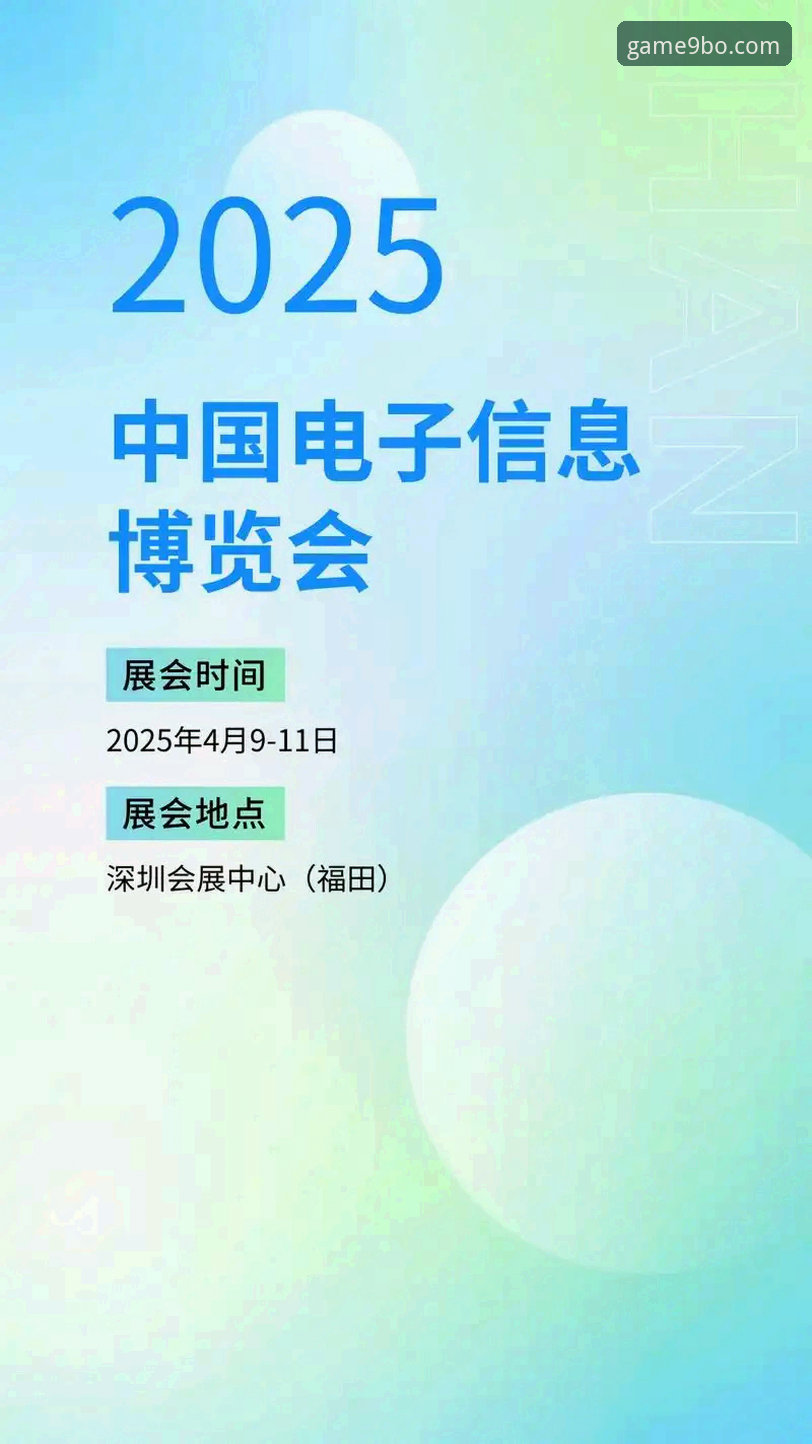 九博体育官网数据更新 九博体育平台数据更新完整指南:从下载到实时追踪的操作手册