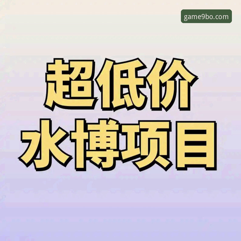 九博体育官网链接 九博体育平台最新动态:官网链接升级,新版本功能全面解析