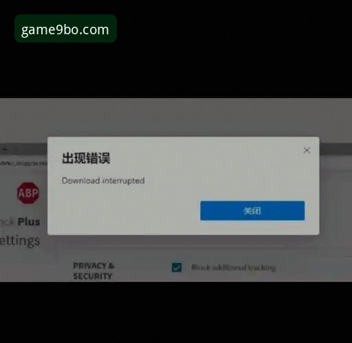 九博体育官网安装安装失败 九博体育官网App安装失败 vs. 成功安装:一份实战派问题解决指南