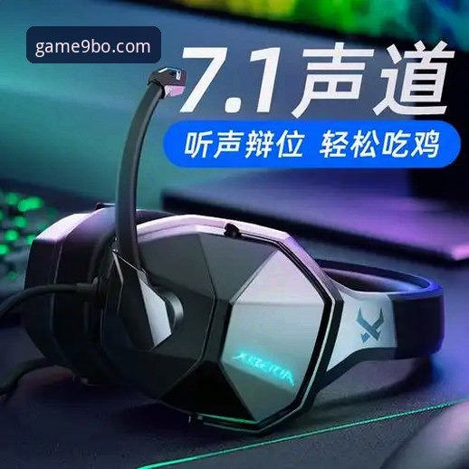 九博体育官网iOS版下载不了怎么办 九博体育官网iOS版下载失败解决方案详解